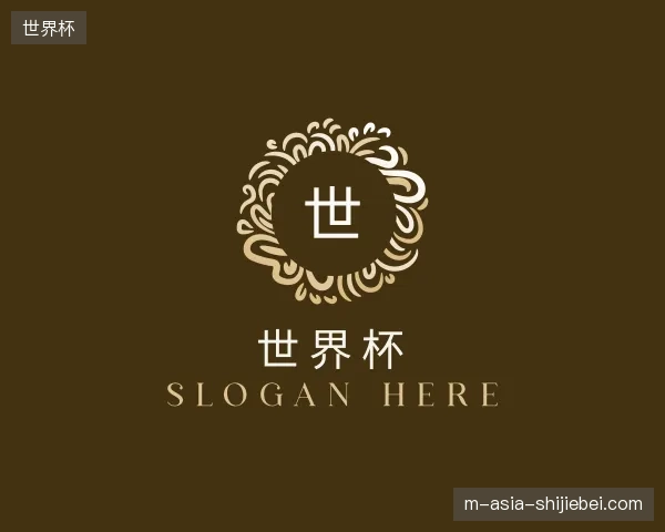 认识世界杯官方入口